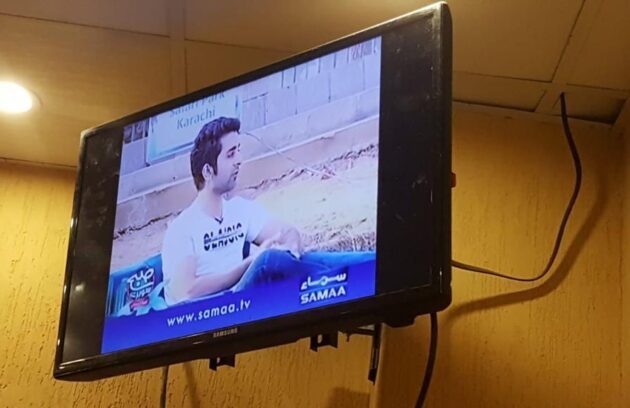 On Samaa TV