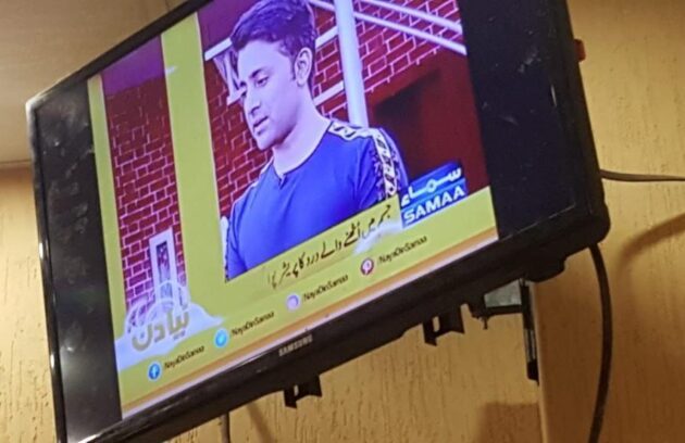 On Samaa TV